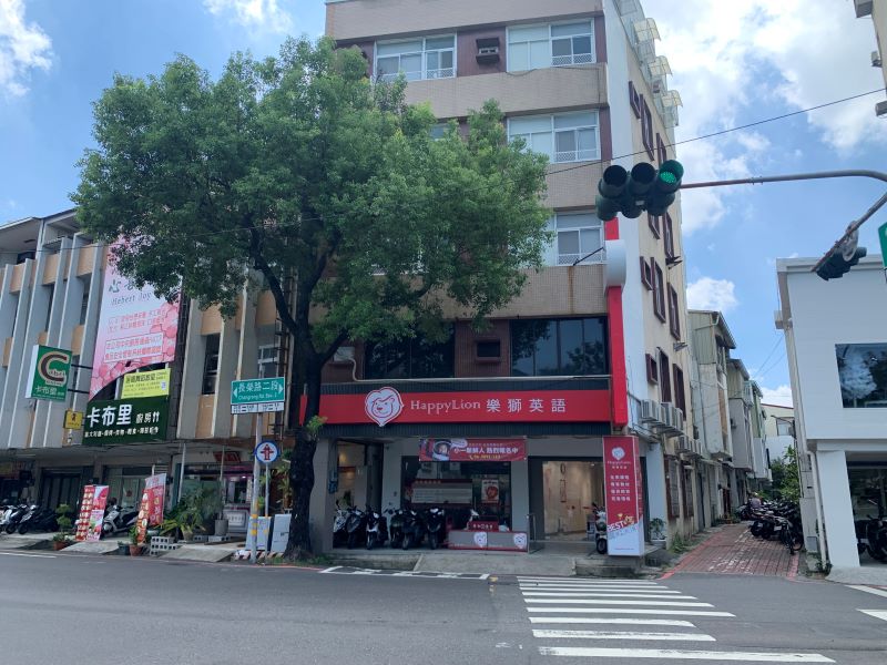 兒童美語-英文補習班-樂獅