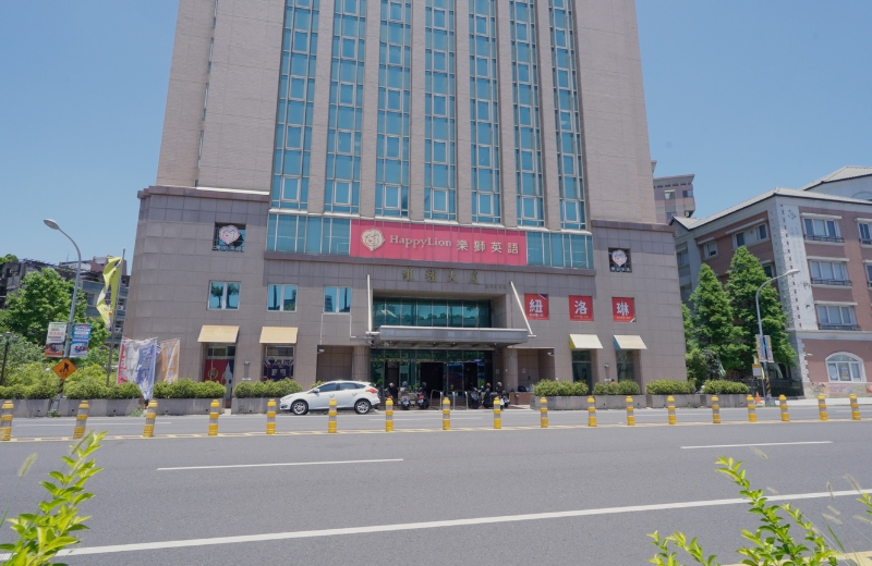 彰化中山分校