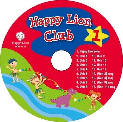 樂獅會員-樂獅英語-Happy Lion