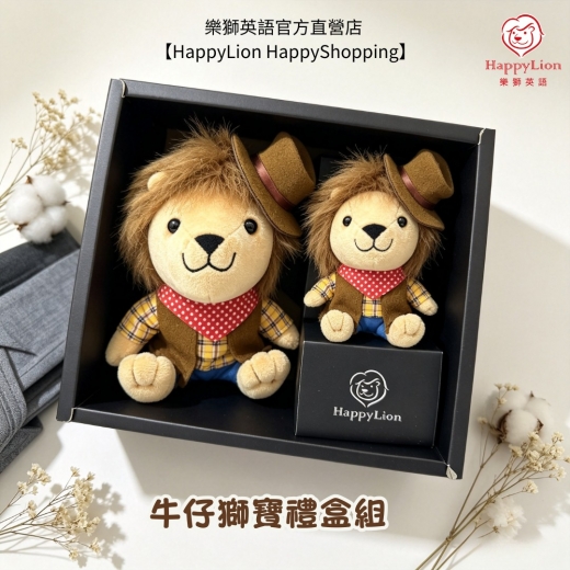 限量商品