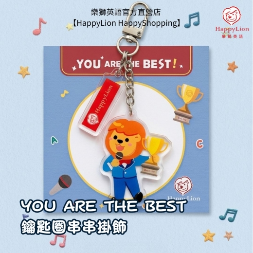 限量商品