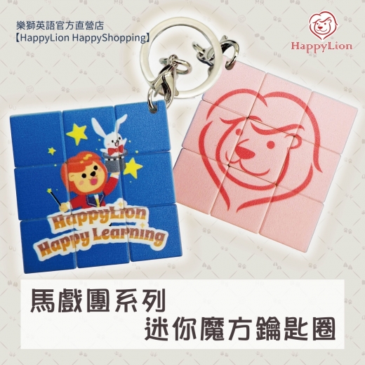 限量商品