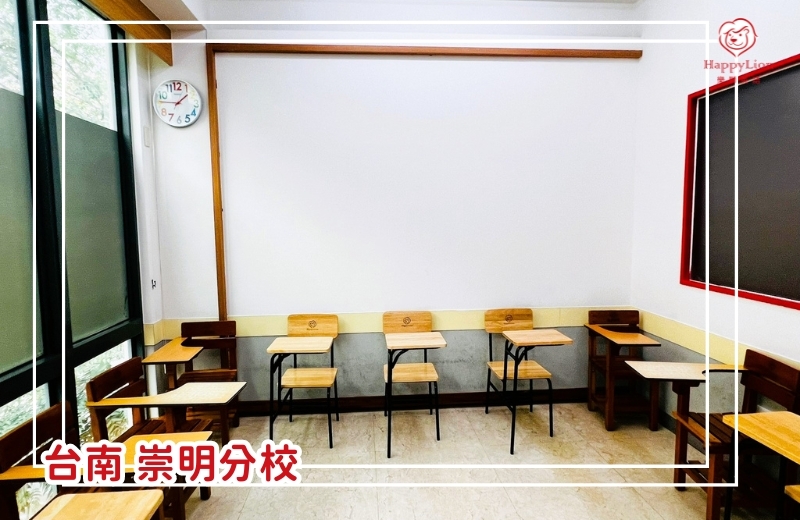 崇明分校 崇明分校